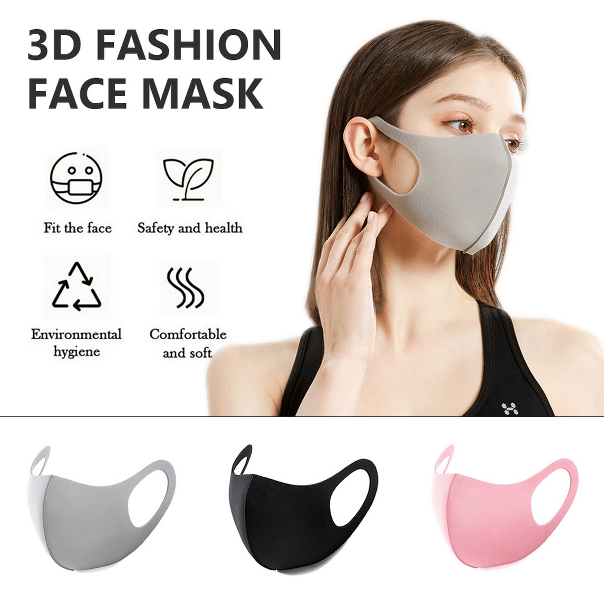 маска для обличчя рожева еластична