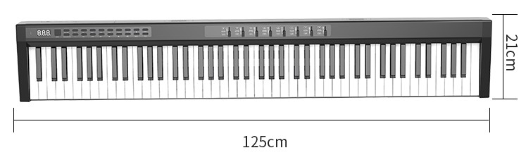 Електронна клавіатура (фортепіано) 125см