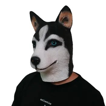 Хаскі собака - карнавальні маски обличчя голова