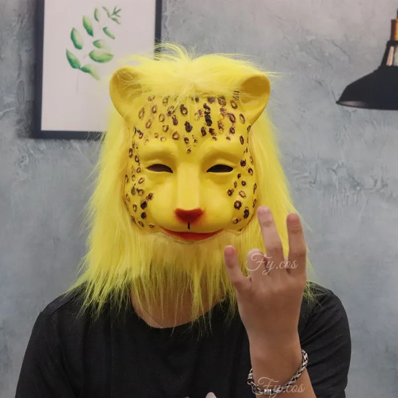 Леопардові латексні маски для обличчя на карнавальний Хелловін